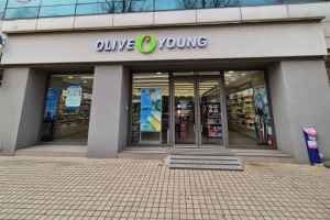 Olive Young - Guil Station Branch [Tax Refund Shop](올리브영 구일역점)