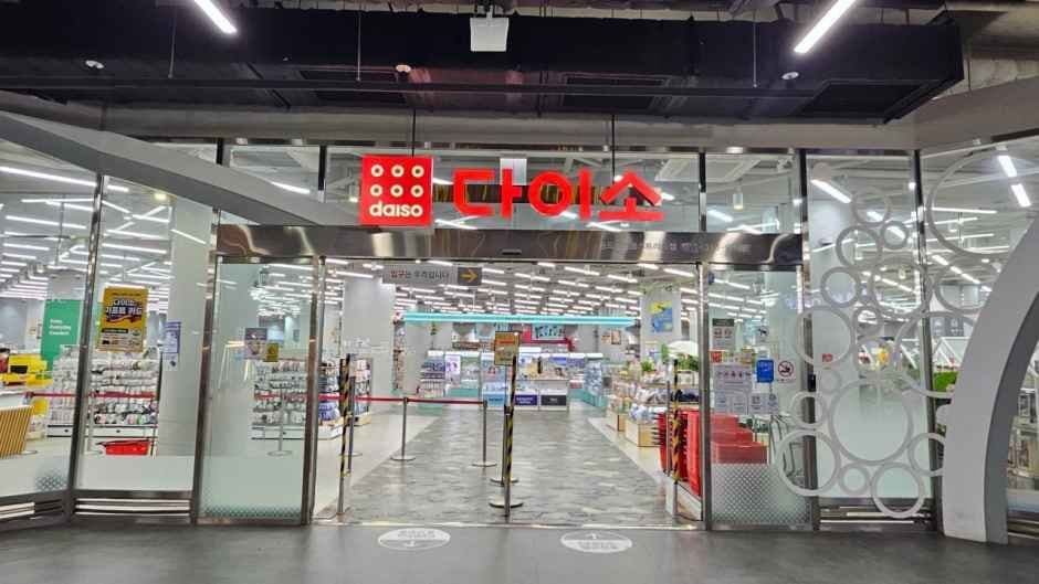 Daiso - Songdo Triple Street Branch [Tax Refund Shop] (다이소 송도트리플스트리트점)
