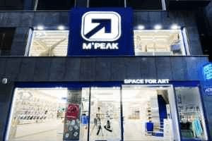 M-PEAK Jeonju Branch[Tax Refund Shop](엠픽 전주점)