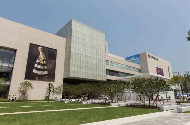Diame - Shinsegae Department Store Gimhae Branch [Tax Refund Shop] (다이아미 신세계백화점 김해점)