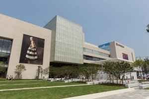 Diame - Shinsegae Department Store Gimhae Branch [Tax Refund Shop] (다이아미 신세계백화점 김해점)