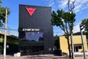 DAINESE D-store Daegu[Tax Refund Shop](다이네즈 디스토어 대구)
