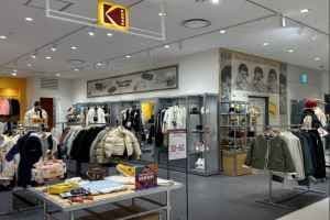 KODAK Apparel - LOTTE Mall Gwanggyo Branch [Tax Refund Shop] (코닥 롯데몰 광교점)