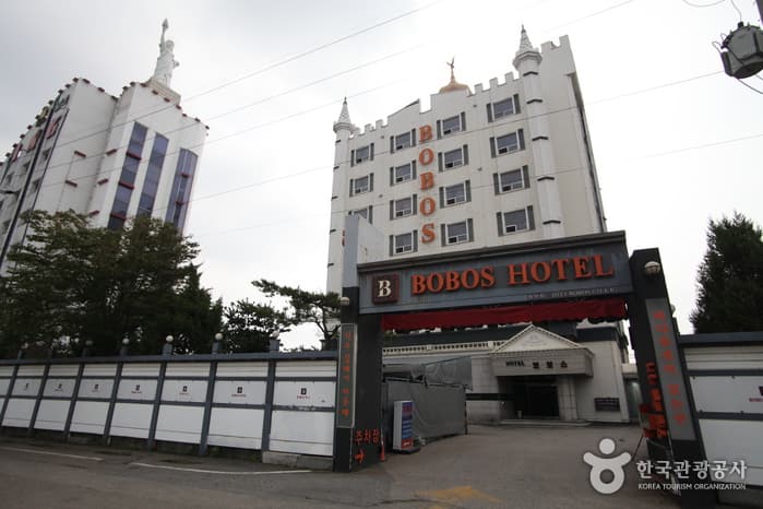 보보스모텔
