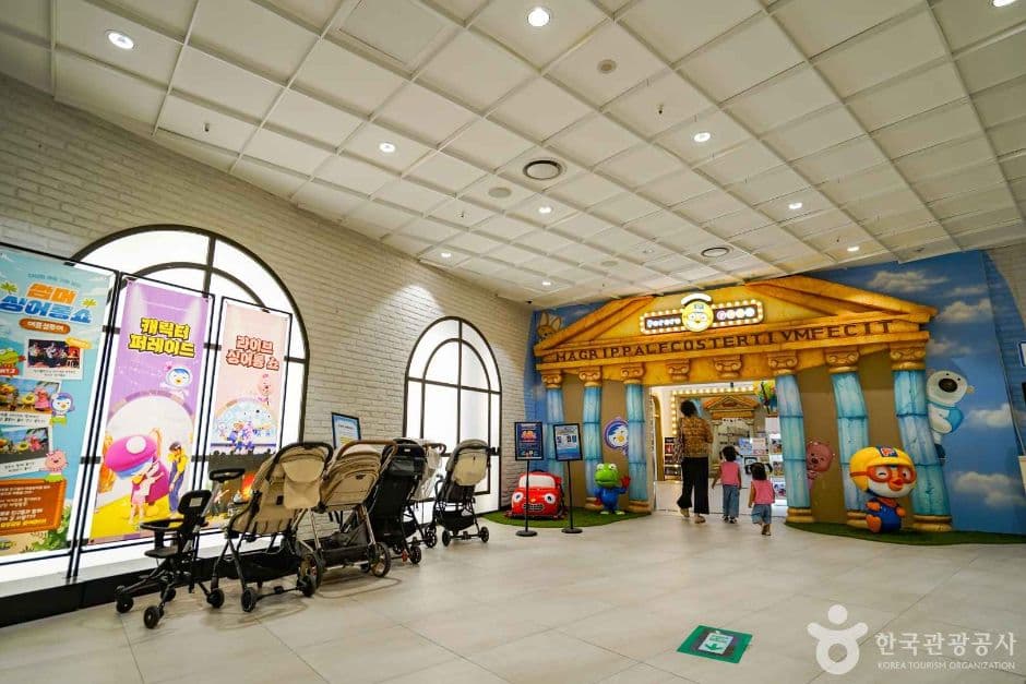 프리미어 뽀로로테마파크 다산위드 트래블