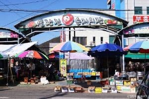 삼랑진송지시장