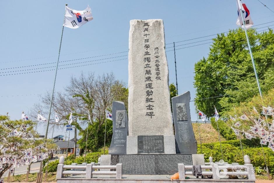 Photo 14