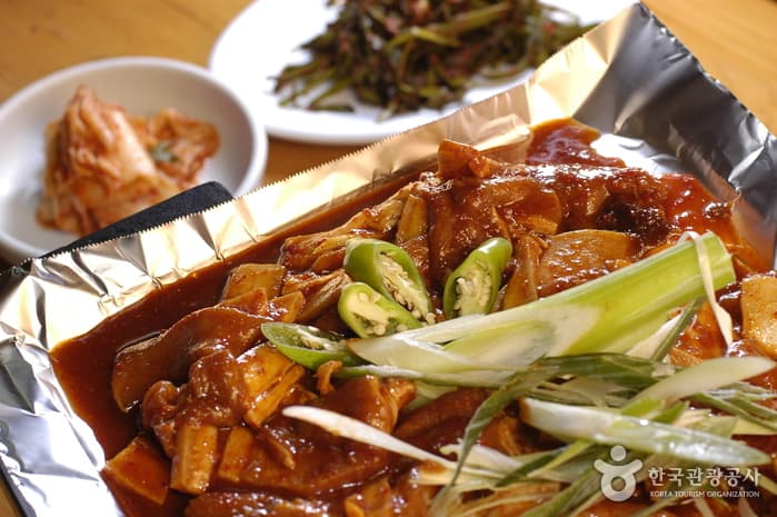 굼부리식당