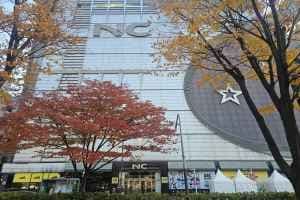 NC백화점 안산고잔점