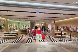 Burberry Kids - Lotte Department Store Main Branch [Tax Refund Shop](버버리칠드런 롯데백화점 본점)