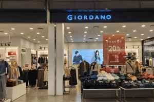 Giordano - Hyundai Premium Outlets Songdo Branch [Tax Refund Shop](지오다노 현대프리미엄아울렛 송도점)