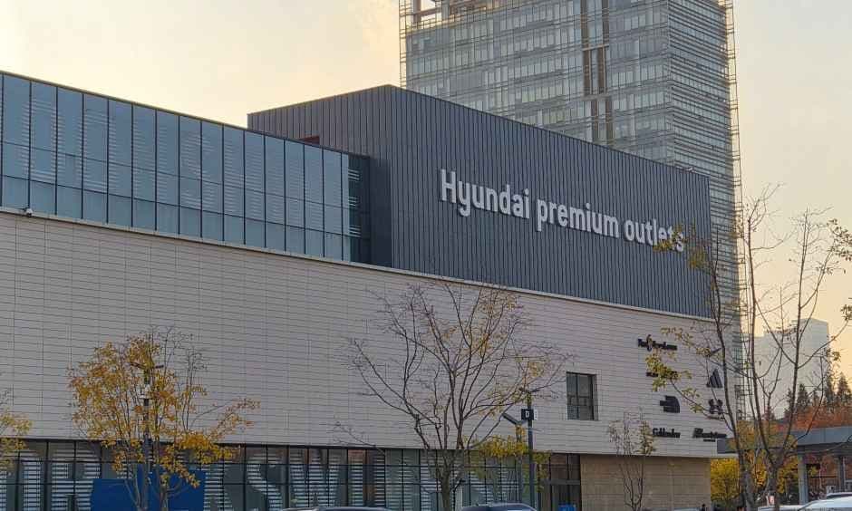 Hyundai Premium Outlets - Songdo Branch [Tax Refund Shop](현대프리미엄아울렛 송도점)