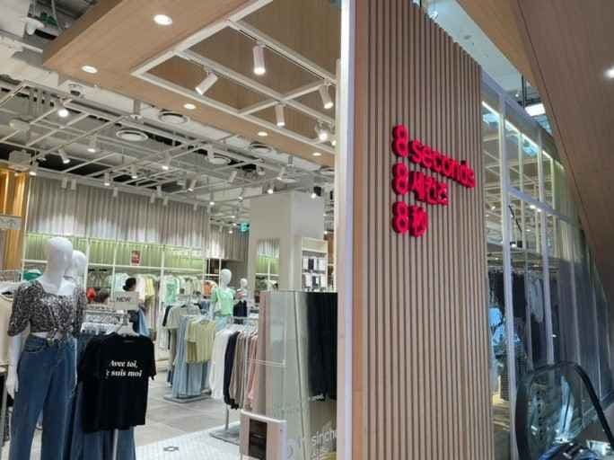 에잇세컨즈 현대백화점 신촌점 유플렉스