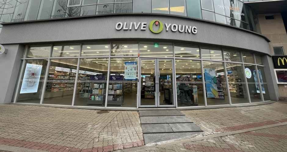 Olive Young - Ori Station Branch [Tax Refund Shop](올리브영 오리역점)