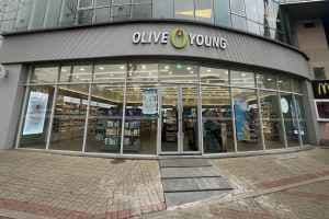 Olive Young - Ori Station Branch [Tax Refund Shop](올리브영 오리역점)
