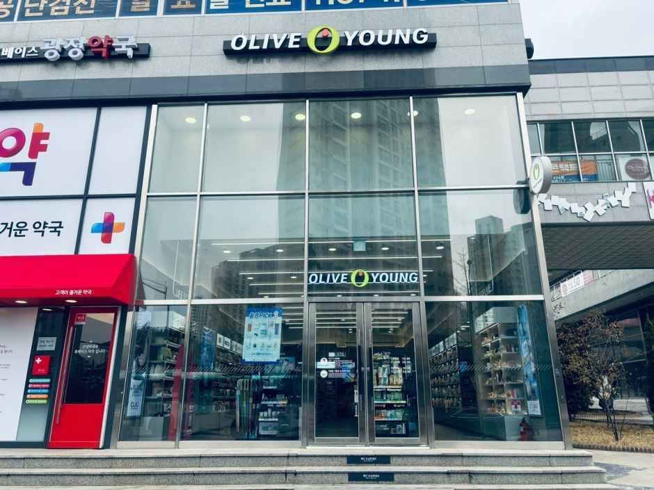 올리브영 의정부엘스퀘어점