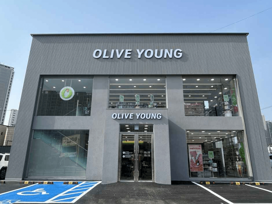 Olive Young - Dongtan Neungdong Branch [Tax Refund Shop](올리브영 동탄능동점)