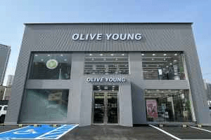 Olive Young - Dongtan Neungdong Branch [Tax Refund Shop](올리브영 동탄능동점)