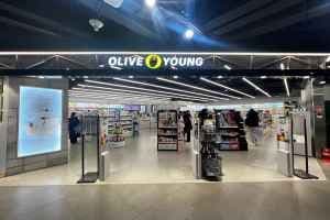 Olive Young - Art Malling Busan Branch [Tax Refund Shop](올리브영 부산아트몰링점)
