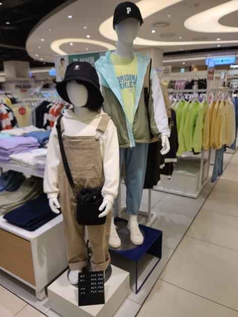 Polham Kids - Hyundai Outlets Dongdaemun Branch [Tax Refund Shop](폴햄키즈 현대아울렛 동대문점)