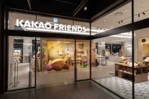 KAKAO FRIENDS Pangyo Agit Branch [Tax Refund Shop](카카오프렌즈 판교아지트점)