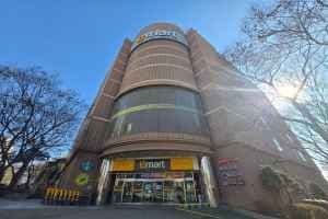E-Mart Bundang Branch[Tax Refund Shop](이마트 분당점)