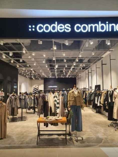코데즈컴바인 롯데프리미엄아울렛 동부산점