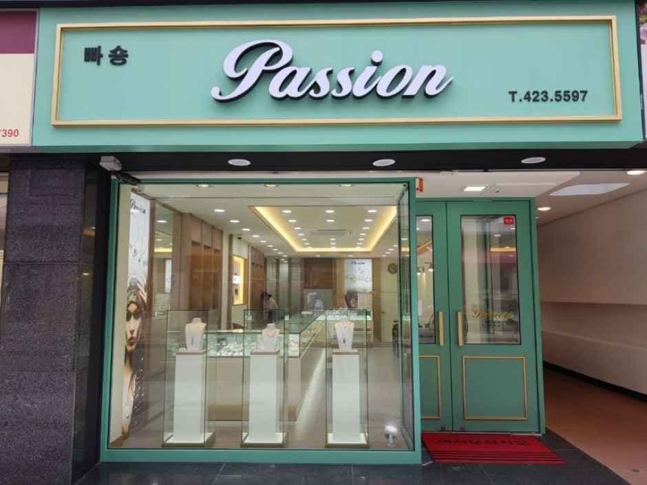 빠숑