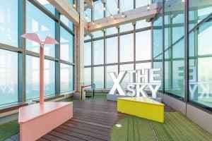 부산엑스더스카이