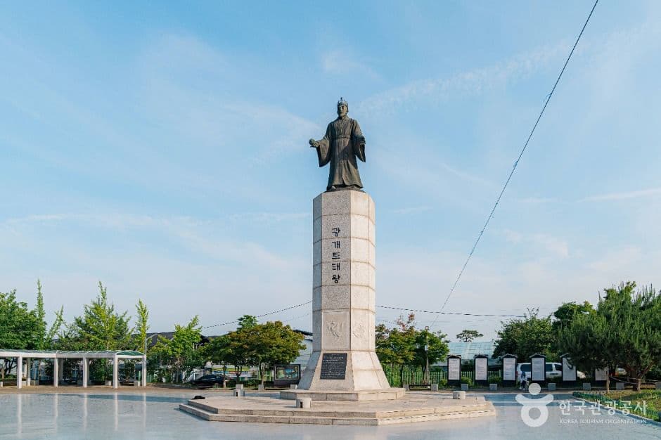 광개토태왕비&동상