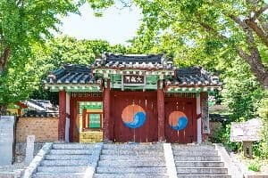 고양향교