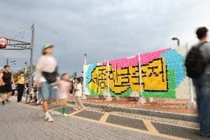 Sejong Festival (세종축제)