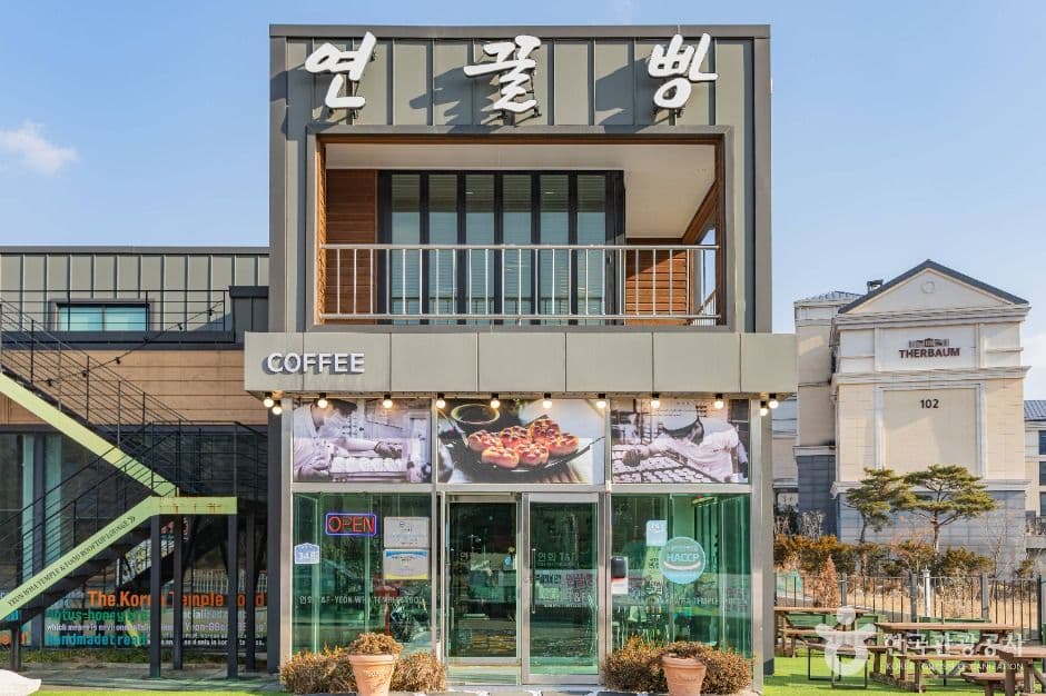 연화 티앤에프