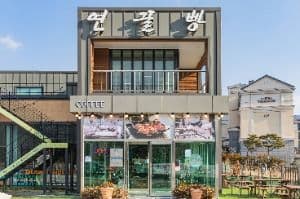 연화 티앤에프