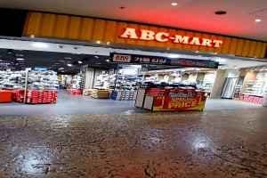 ABC-Mart ST Enter 6 Gangbyeon Branch [Tax Refund Shop](ABC마트 ST 강변엔터식스점)