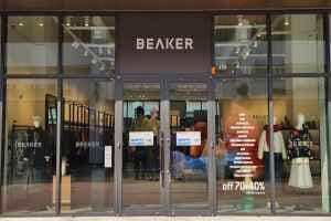 BEAKER Outlet Hyundai Premium Outlets Songdo Branch [Tax Refund Shop](비이커아울렛 현대프리미엄아울렛 송도점)