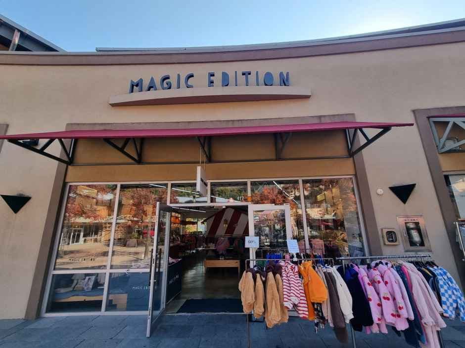 Magic Edition - Shinsegae Simon Premium Outlets Yeoju Branch [Tax Refund Shop](매직에디션 신세계사이먼프리미엄아울렛 여주점)