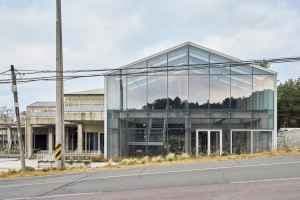 Heights Jeju [Tax Refund Shop](하이츠 제주)