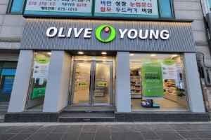 Olive Young Anseong Branch [Tax Refund Shop](올리브영 안성점)