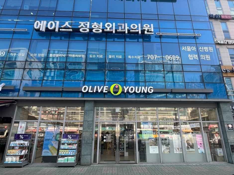 Olive Young - Seopangyo Branch [Tax Refund Shop](올리브영 서판교점)