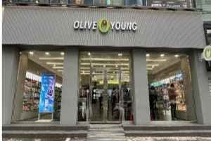 Olive Young - Ansan Jungang Rodeo Branch [Tax Refund Shop](올리브영 안산중앙로데오점)
