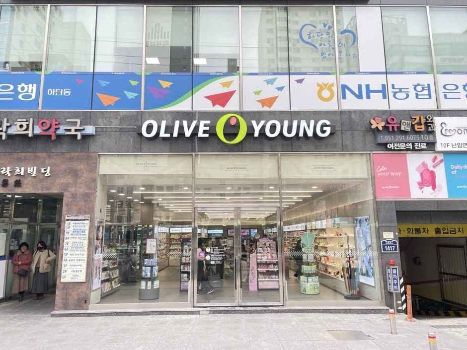 Olive Young - Hadan Jungang Branch [Tax Refund Shop](올리브영 하단중앙점)