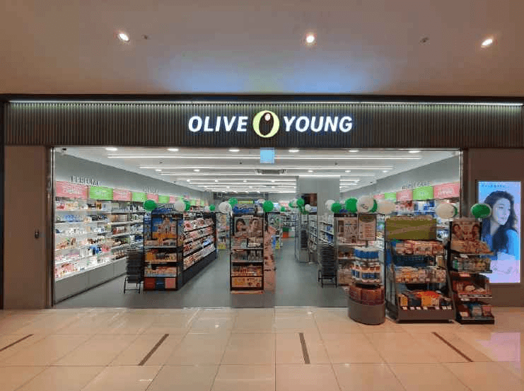 Olive Young - Cheonan Terminal Branch [Tax Refund Shop](올리브영 천안터미널점)