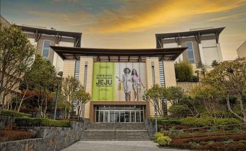 Dewl - Shinsegae Simon Premium Outlet Jeju Branch [Tax Refund Shop] (듀엘 신세계사이먼프리미엄아울렛 제주점)