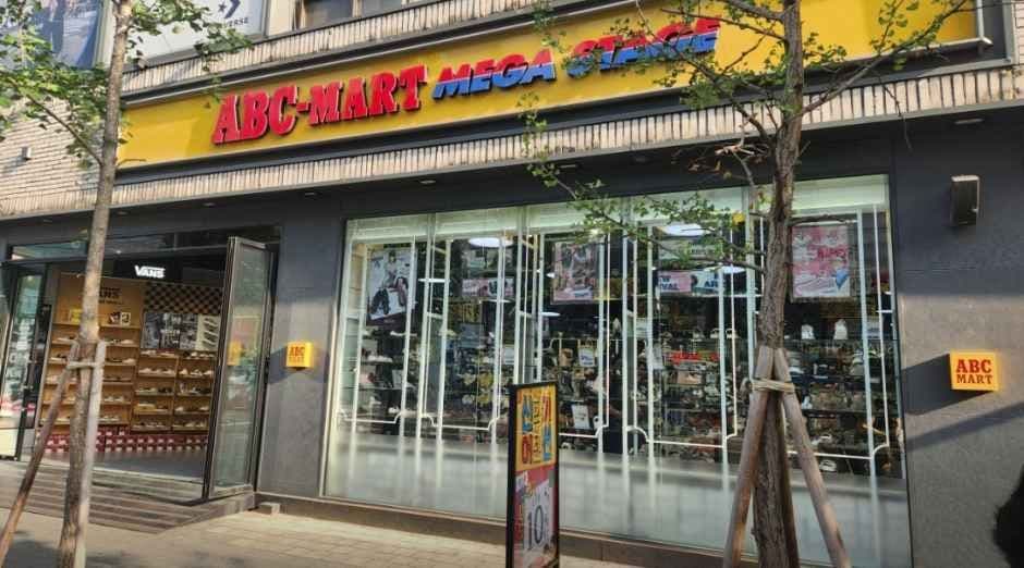 ABC마트 MS 노원점