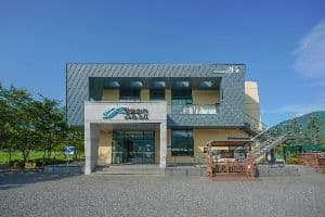 밀양한천 테마파크