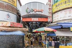 관악신사시장