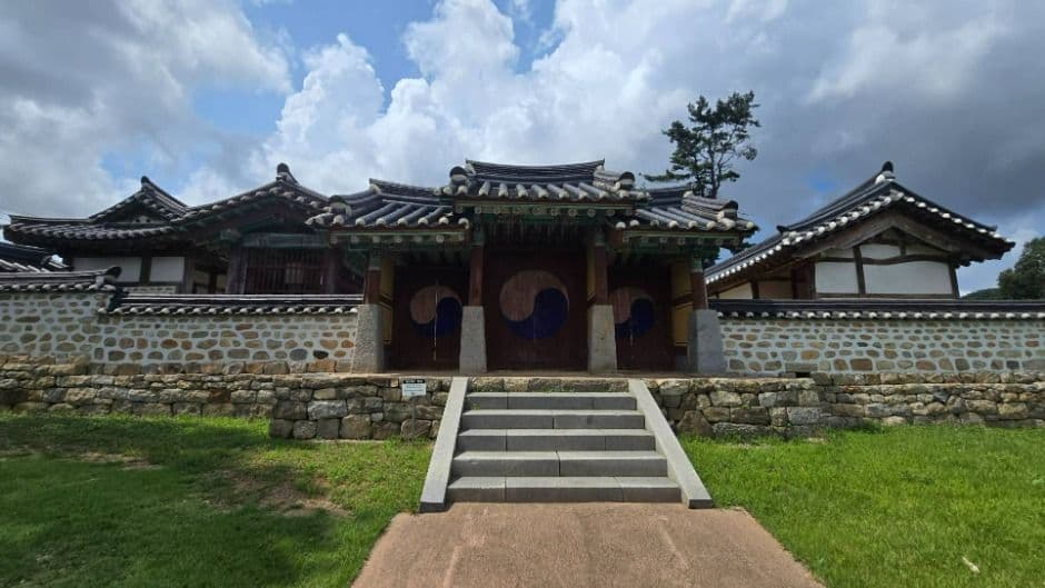 충렬사(강화)