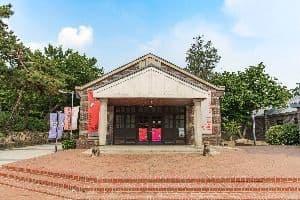서울시립대학교 박물관