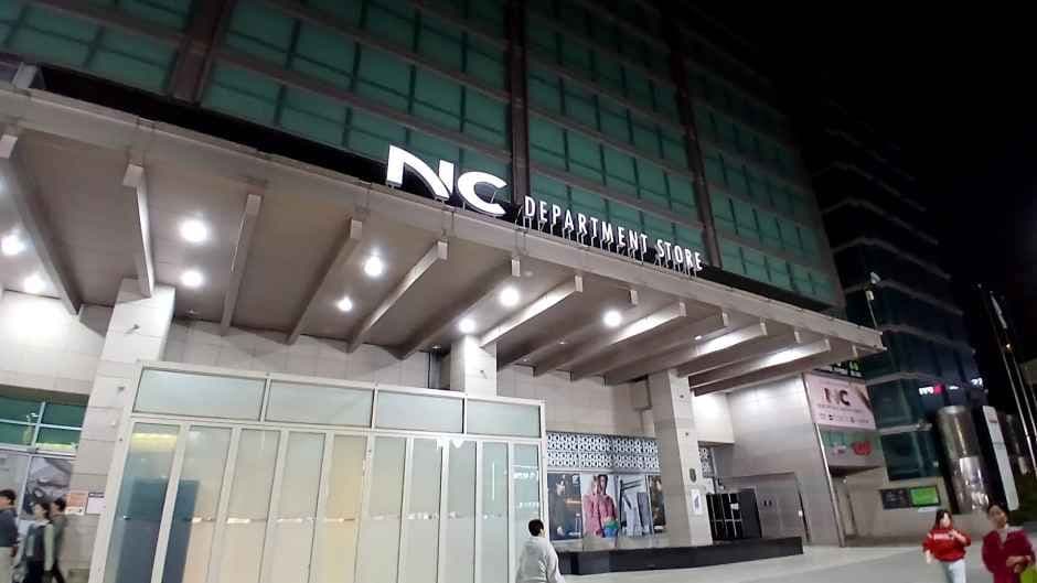 NC백화점 불광점